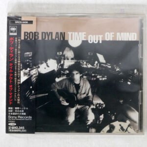 Bob Dylan Time Out of Mind CD Cover Authentic Buy in BD