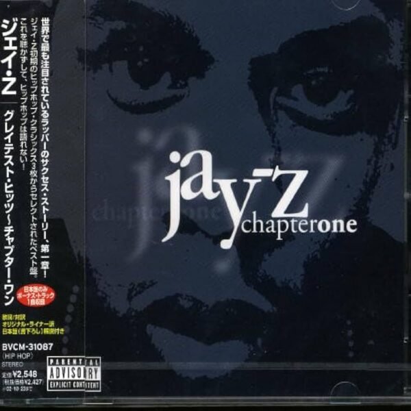 JAY-Z Chapter One CD Cover Authentic Buy in BD