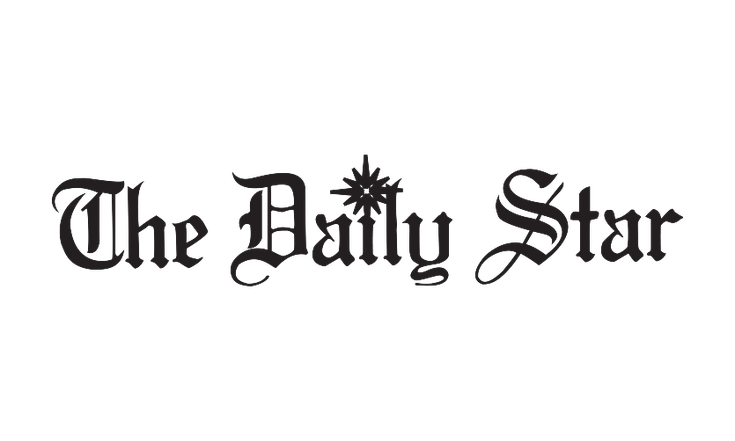 The Daily Star