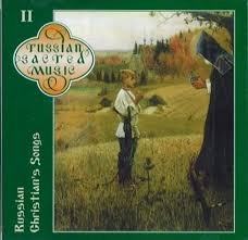 download - 2026-04-27T192751.655 Various Artists - Russain Sacred Music (CD)