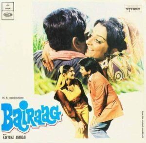 Lata Mangeshkar – Songs from the Hindi Film Bairaag [Vinyl LP] (Pre-Owned)