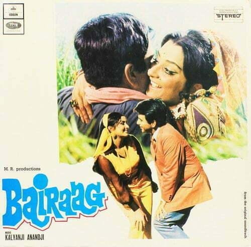 Lata Mangeshkar – Songs from the Hindi Film Bairaag [Vinyl LP] (Pre-Owned)